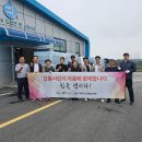 여주(강릉) 이미지