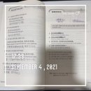 중국어중급(토) 이미지