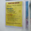 워시엔조이 셀프빨래방 마포연남점 | 오늘은 빨래 하는 날! 마포 연남동 코인 빨래방 [워시엔조이]