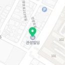 들말문구