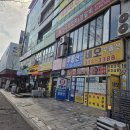 번화1로84번길R | 김해 속눈썹 펌│노글루펌이라 더 편했던 오후뷰티 솔직후기