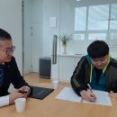 마이스터모터스(주) 이미지