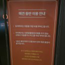 성남대로1480번길 | 성남 브런치 맛집 온더브레드 복정점 | 위례 대형카페 메뉴·주차·베이커리 후기