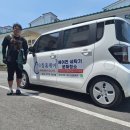 제주에어컨세탁기청소으뜸홈케어 이미지