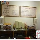 김치찌게전문점 이미지