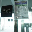 세종대왕릉역화장실 이미지