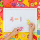 생각의힘수학교습소 이미지