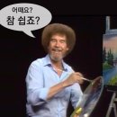 힐존오락실 이미지