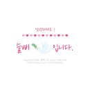 우리할매떡볶이옥계산동점 이미지