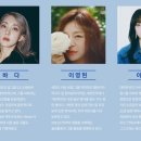 2023 보령 송년콘서트 네이버블로그
