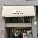 이마트24 대전 도안공원점 | 대전 빵지순례 몽심 도안점 마들렌 휘낭시에 내돈내산 솔직후기