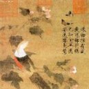 지변 이미지