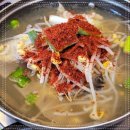 부산횟집 이미지