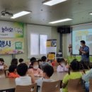 윤승호농장 이미지