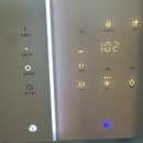 나이스크리닝 | 청호나이스 얼음정수기 렌탈 혜택 사용 후기 (아이스트리 플리)