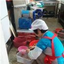 할매손맛 팥죽 이미지