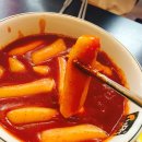 신떡 이미지