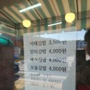 푸른문구사 이미지