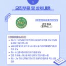 (주)휴먼인프라 이미지