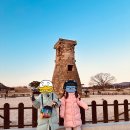 쌍둥이첨성대