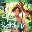 대스타 이미지