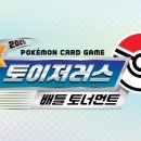 스타학습비디오 이미지