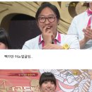 태연이고 현아고.. ㅈㄴ 어리다 이미지