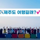 동창카서비스 이미지