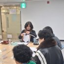 장애인미디어인권협회 | 장애인미디어인권협회구리시 2월달 운영회의