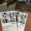 연석건설(주) 이미지