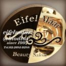 난향동-1 이미지