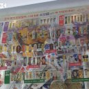 씨유 대치현대점 이미지