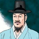 신라인삼제품