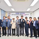 금산군보훈회관 이미지