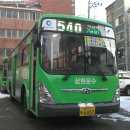 태화두진아파트 이미지