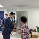 11통경로당 이미지