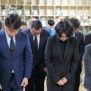 박희정 카카오 검색결과