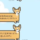 멍멍왈왈 이미지