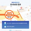 서진기공소 네이버블로그