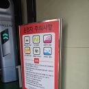 버니오토워시 - 양주시 평화로 1771-5 | 버니오토워시