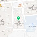 배방한성필하우스2차경로당 이미지