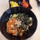 터방네