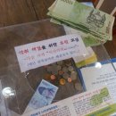 자연드림모현점 이미지