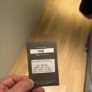 Hotel Peyto(호텔 페이토) | ㅡ 호텔 페이토 삼성 I 코엑스 삼성역 호텔추천 I 디럭스 더블룸, 주차, 위치, 부대시설 이용후기