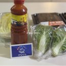 성일상회 이미지