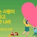 (주)디앤푸드