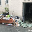 동천1 배수펌프장 이미지