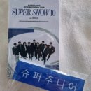 SUPER JUNIOR 20th Anniversary TOUR 〈SUPER SHOW 10〉 250824 슈퍼주니어 슈퍼쇼10 막콘 후기