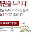 하이팰리스 이미지