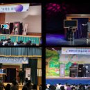 한가람유치원 이미지